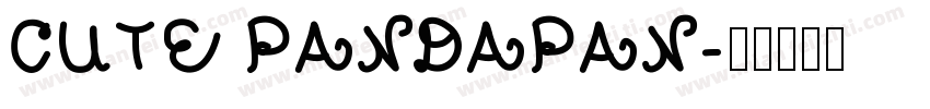 CUTE PANDAPAN字体转换